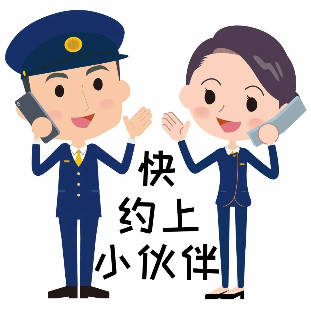 官宣！@全国大学生，暑假在郑州公交地铁免费坐