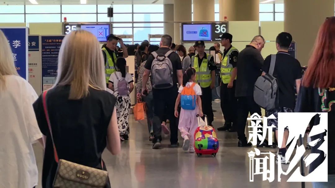 上海官宣！今起执行