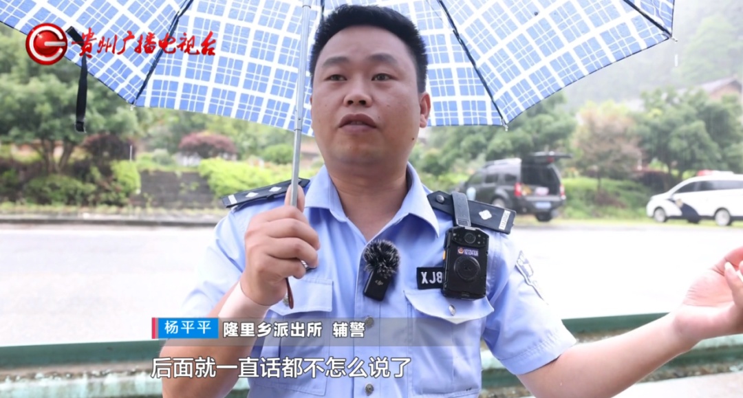 危难之中显身手!对面洪流,他一跃而下救回一条人命 危难之中显身手!对面洪流,他一跃而下救回一条人命