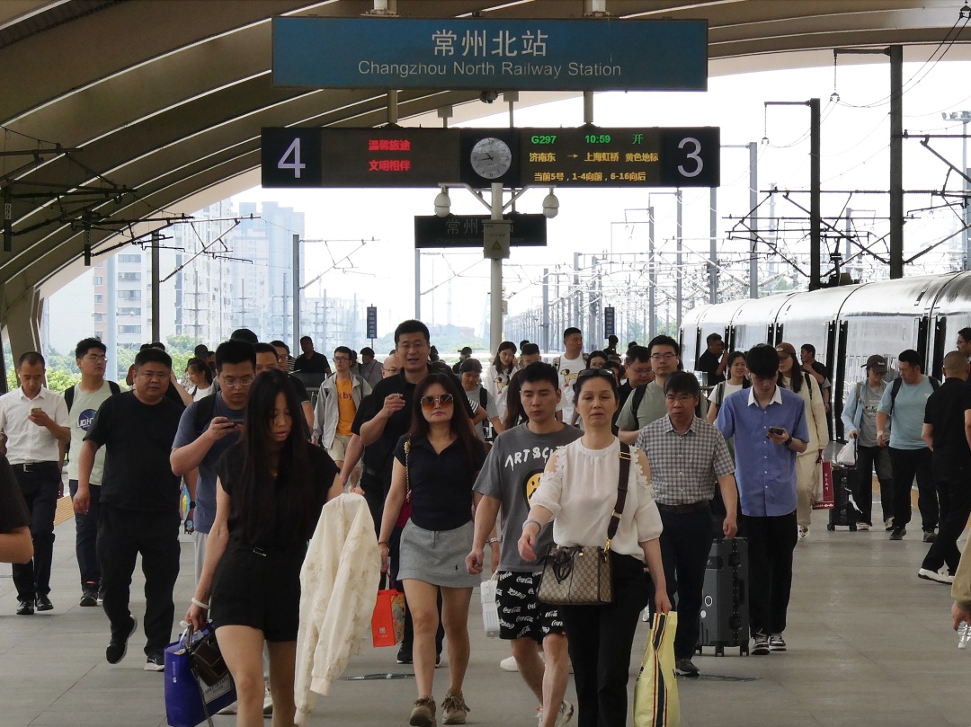 暑运今日开启！长三角铁路62天预计发送旅客1.74亿人次