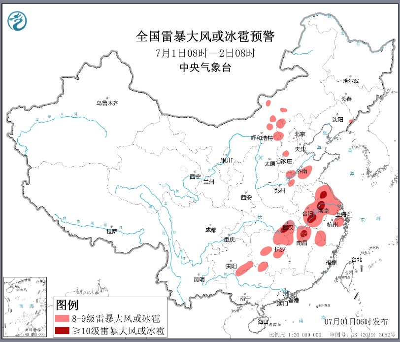 中到大雨+暴雨马上到!小心强对流,河北多地预警 中到大雨+暴雨马上到!小心强对流,河北多地预警