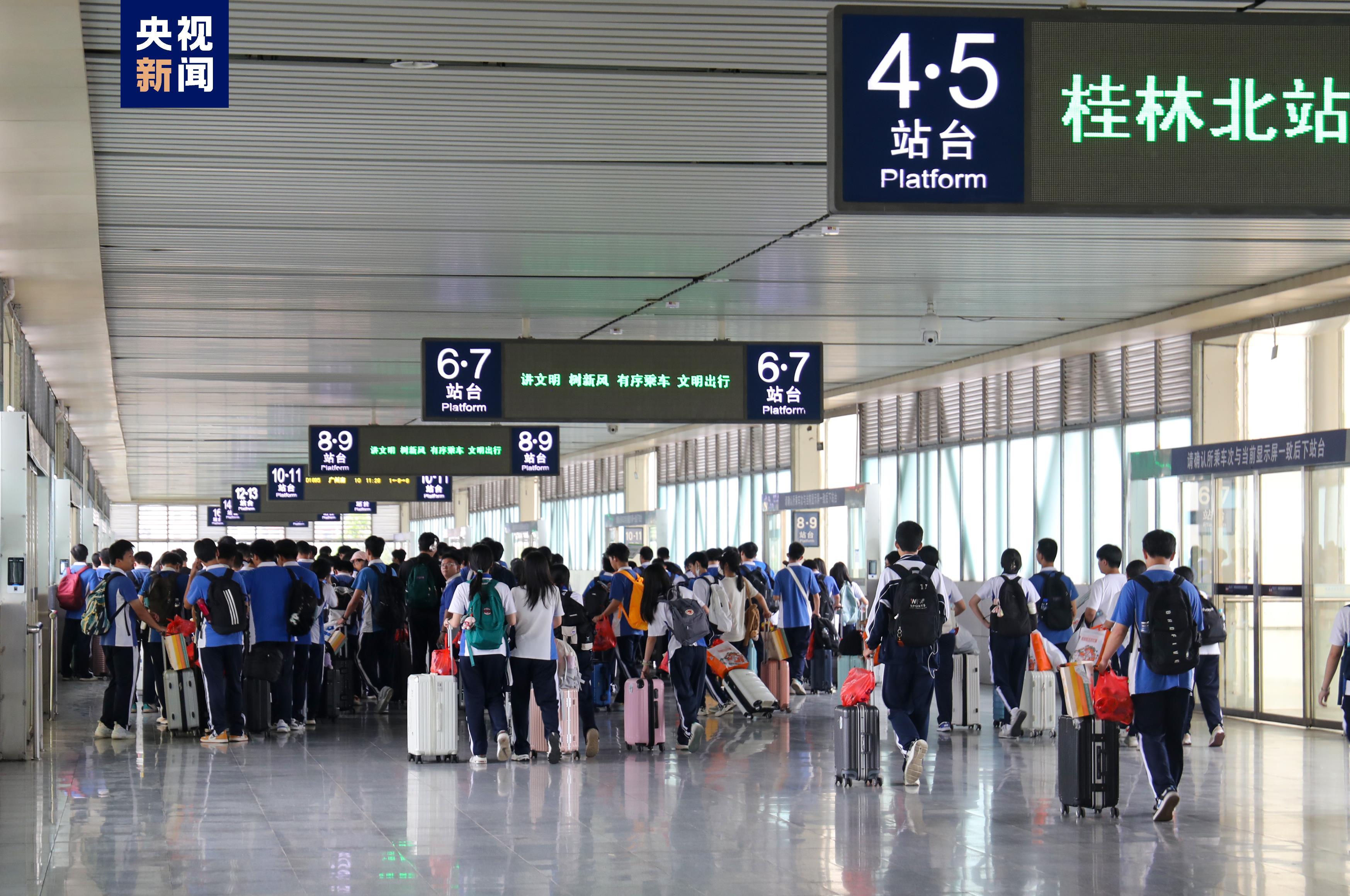 “静音车厢”、旅游计次票……暑运铁路服务上新,来体验! “静音车厢”、旅游计次票……暑运铁路服务上新,来体验!