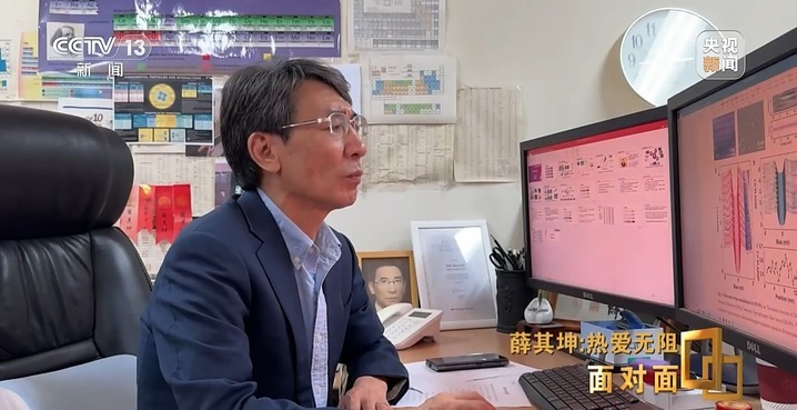 超算、AI、量子科学将因他改变！