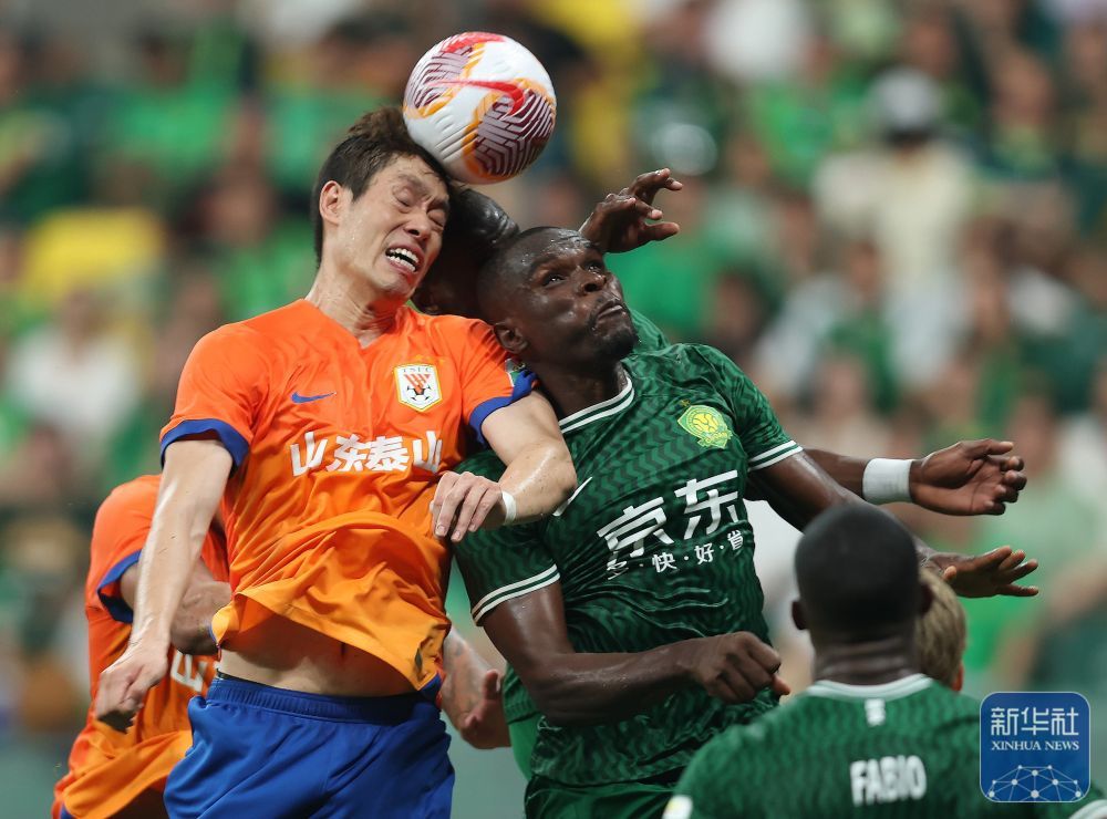 中超丨北京国安胜山东泰山