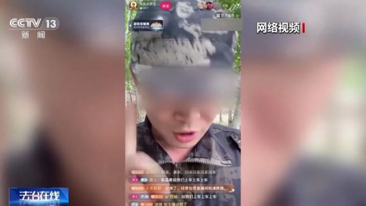 卤味店卖“翡翠原石”，缅甸王子回收？警惕