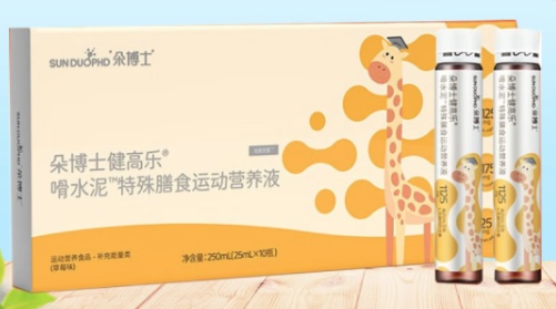 “季小野”“朵博士”“澳纽生命”等13批次食品不合格