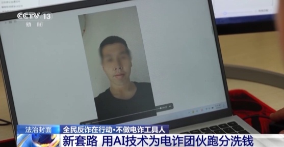 卤味店卖“翡翠原石”，缅甸王子回收？警惕