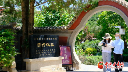 “环西部火车游”兰州至武威高铁旅游专列顺利首发