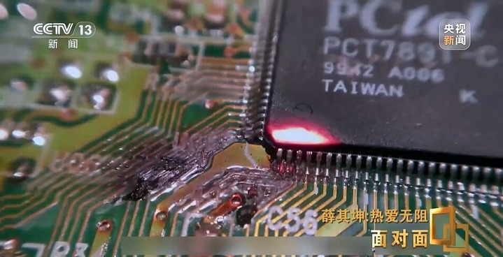 超算、AI、量子科学将因他改变！