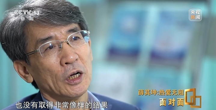 超算、AI、量子科学将因他改变！