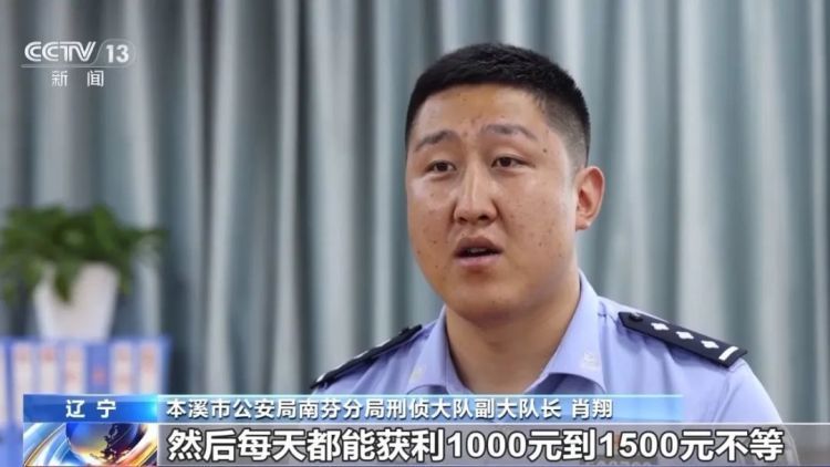 卤味店卖“翡翠原石”，缅甸王子回收？警惕