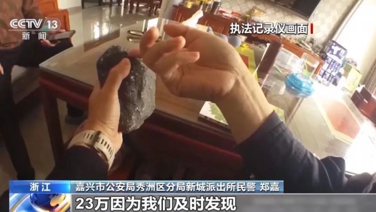 卤味店卖“翡翠原石”，缅甸王子回收？警惕