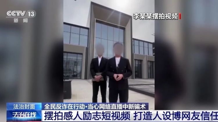 卤味店卖“翡翠原石”，缅甸王子回收？警惕