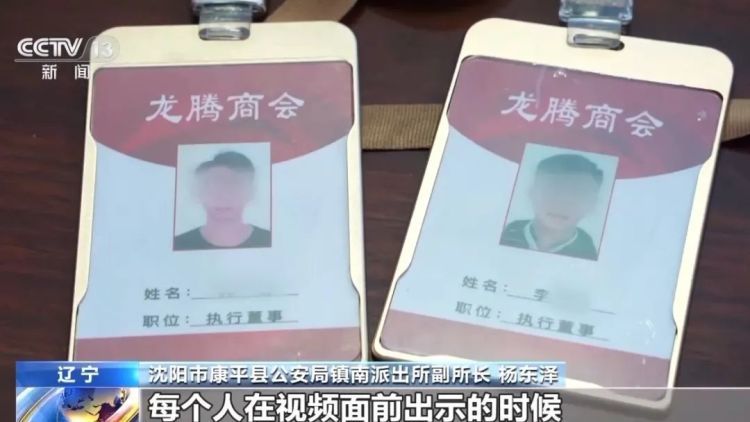 卤味店卖“翡翠原石”，缅甸王子回收？警惕