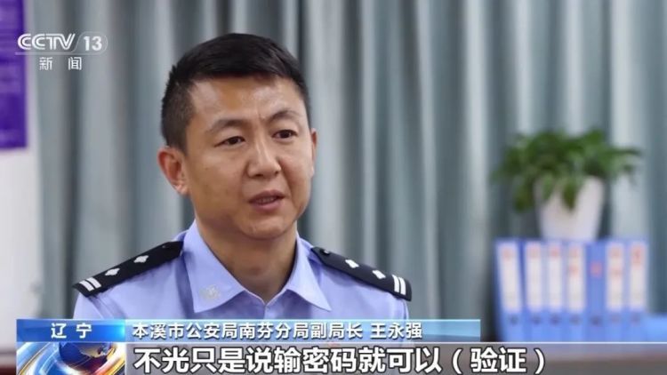 卤味店卖“翡翠原石”，缅甸王子回收？警惕