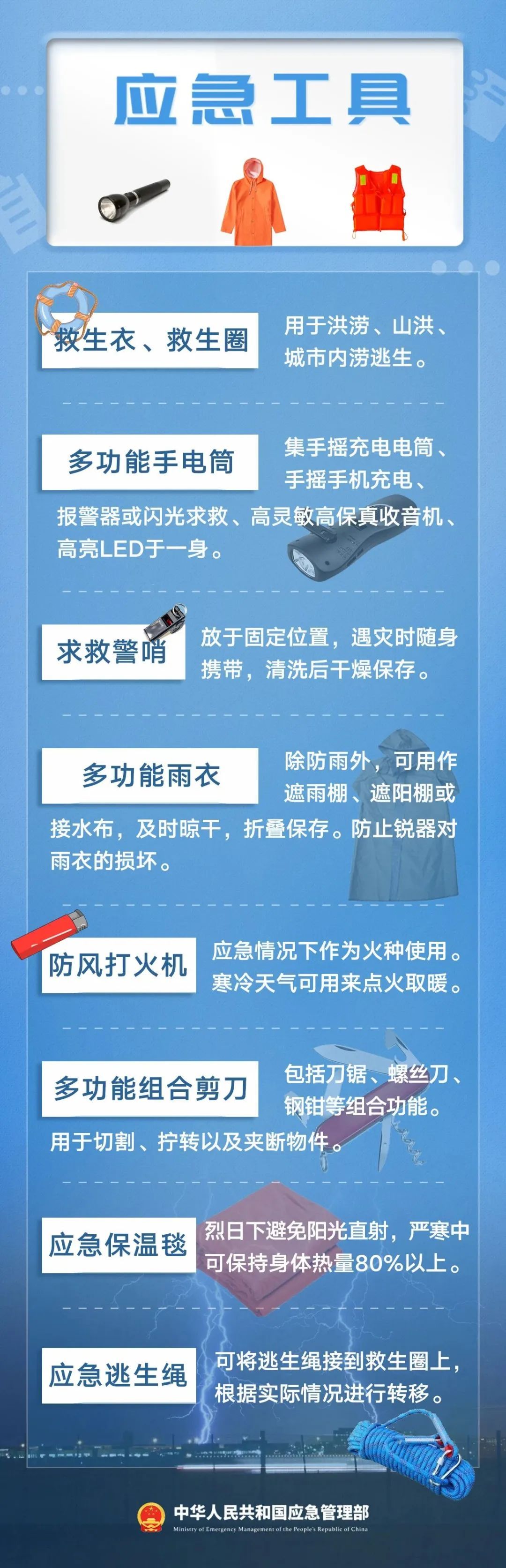 苏州园林被“淹”了？官方回应→