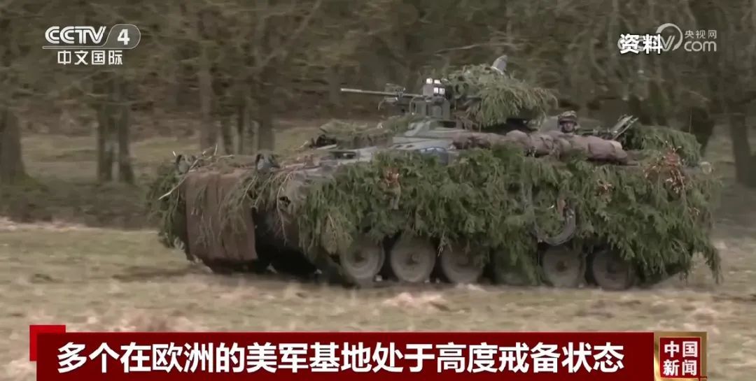 原因不明！多个美军基地进入高度戒备