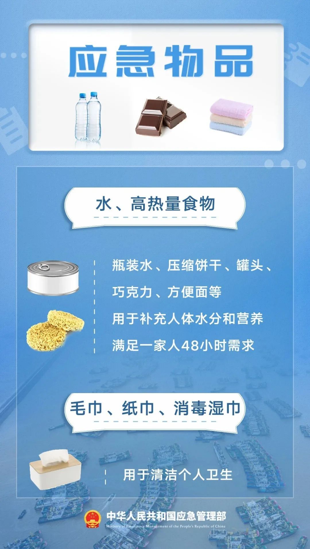 苏州园林被“淹”了？官方回应→