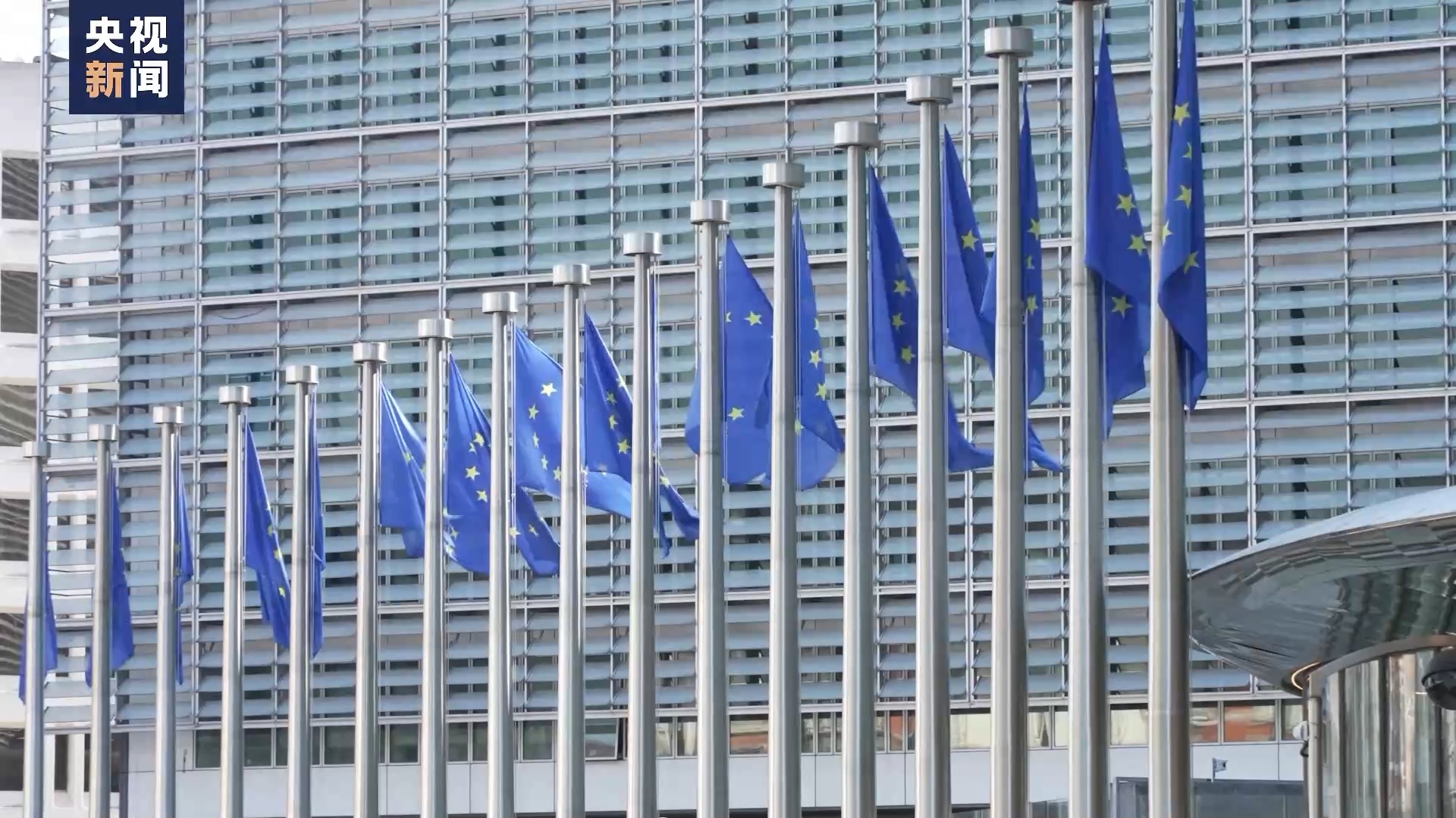 匈牙利接任欧盟轮值主席国