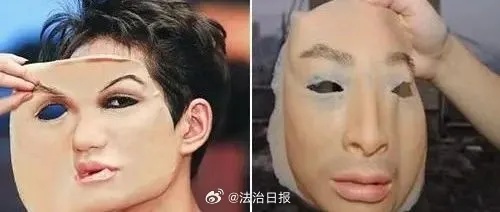 警惕这种戴硅胶面具的人！已有人报案…