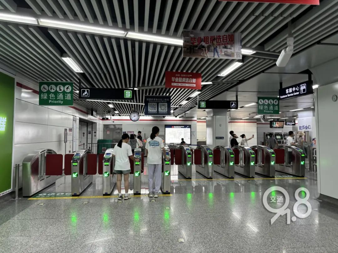 杭州地铁龙翔桥站，最新消息！
