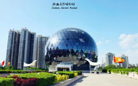 陕西自然博物馆进入暑期全天候开放模式