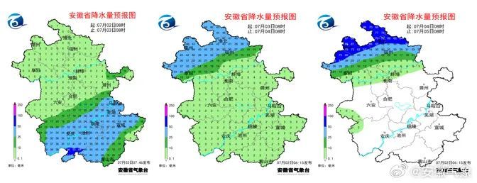 安徽变更发布暴雨预警！合肥双预警，解除！