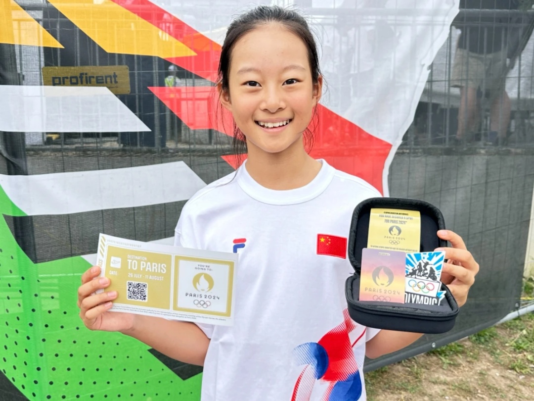 征战巴黎奥运有11岁“小孩姐”？一起为他们加油