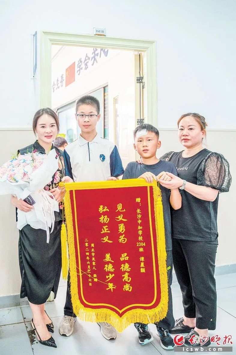 长沙这个“小孩哥”，好样的！