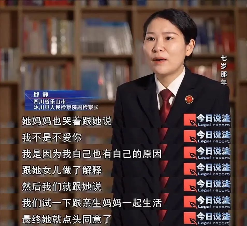 老师发现7岁女孩遍体鳞伤,背后真相令人揪心…… 老师发现7岁女孩遍体鳞伤,背后真相令人揪心……