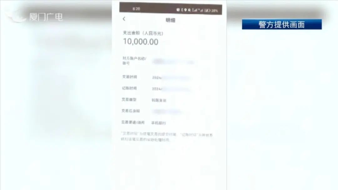 被夸一句→被坑10000！得知真相，女子崩溃