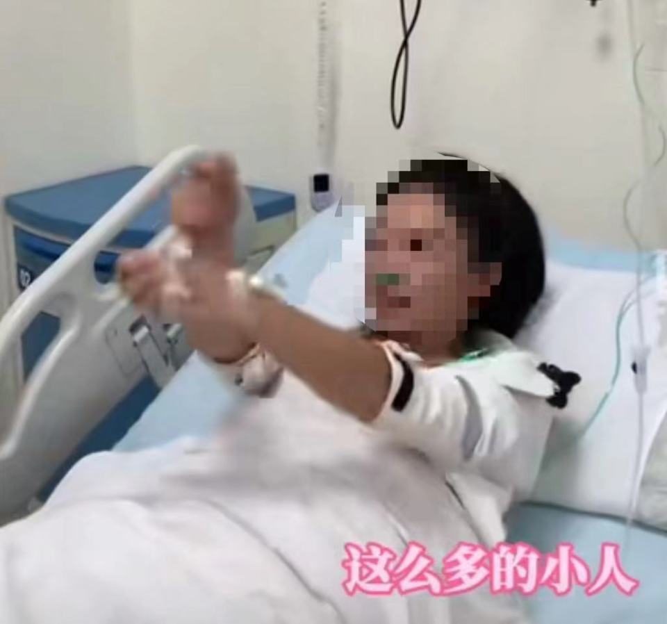 女子吃野生菌中毒致幻抓小人！湖南疾控提醒，这些野生菌有剧毒
