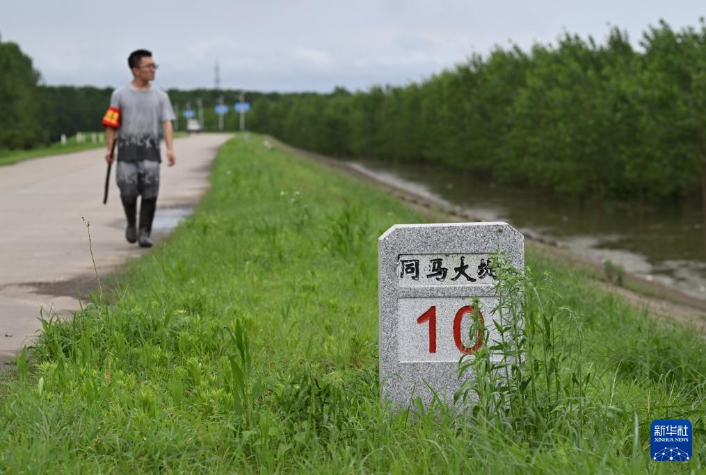 直击安徽省同马大堤防汛一线 直击安徽省同马大堤防汛一线