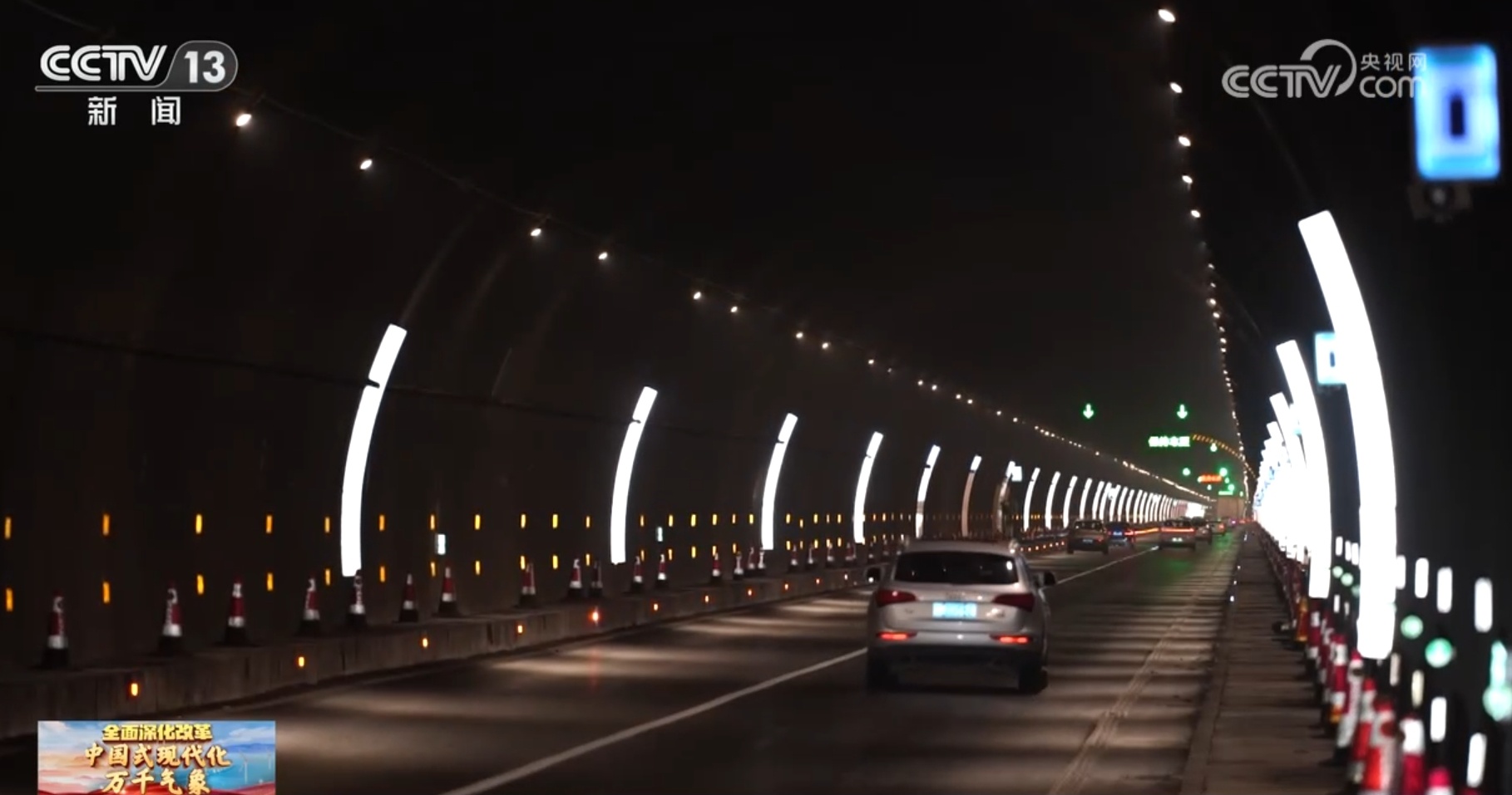 实“赣”创新 江西厚植新质生产力基础崛起制造“硬脊梁”