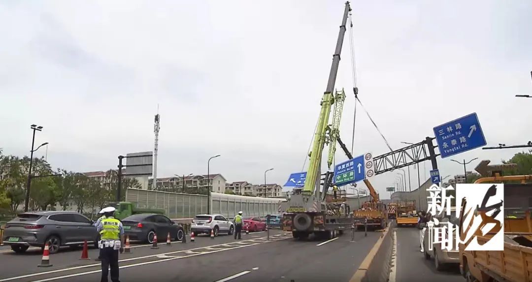 事发上海高架，今早高峰引发拥堵！警方最新通报