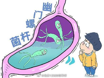 幽门螺杆菌感染后会有口臭的现象？还有什么症状？
