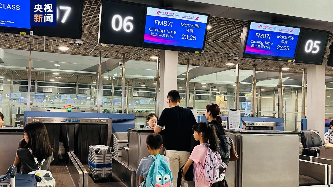 国内首条直飞“南法”定期航线“上海-马赛”开航 国内首条直飞“南法”定期航线“上海-马赛”开航