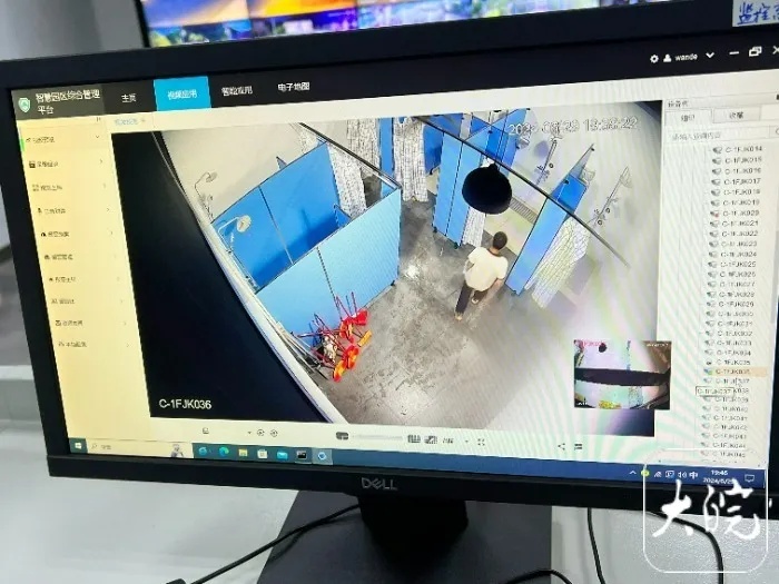 女子在水上乐园淋浴间冲澡，竟有摄像头实时拍摄……