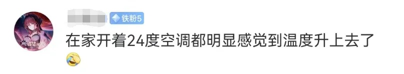 35.1℃，今年上海首个高温日诞生！最新预警：今夜局部仍有大雨