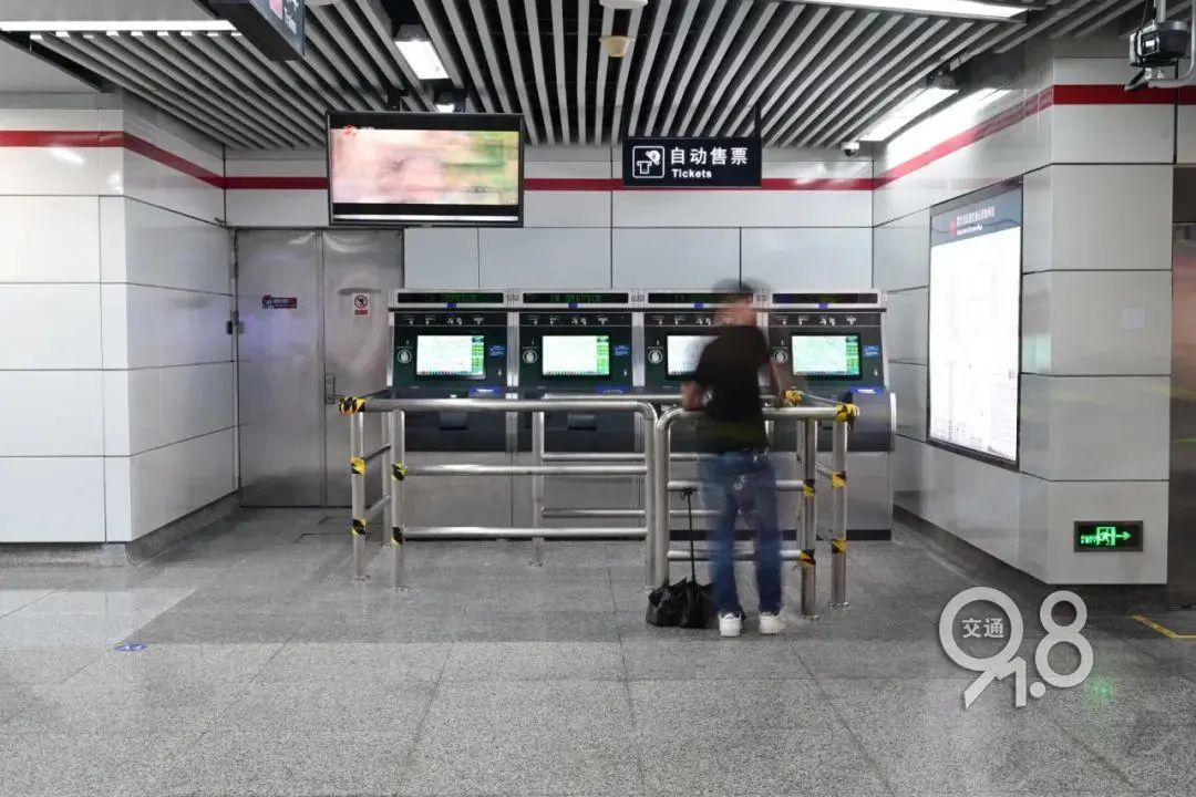 杭州地铁龙翔桥站，最新消息！