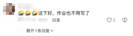 小孩哥开辟健身器材新玩法，秒变“大炮”准备“发射”！