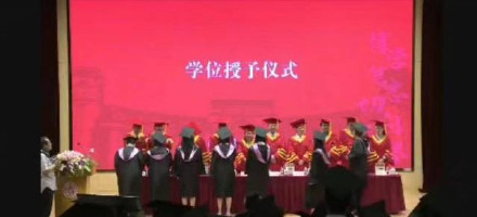 复旦法学院学生毕业典礼袭击老师被开除 并被警方治安拘留