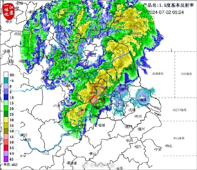 南京两区发布暴雨黄色预警！