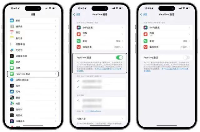 用苹果手机的注意！福州一女子险被骗4万元！很多人收到过