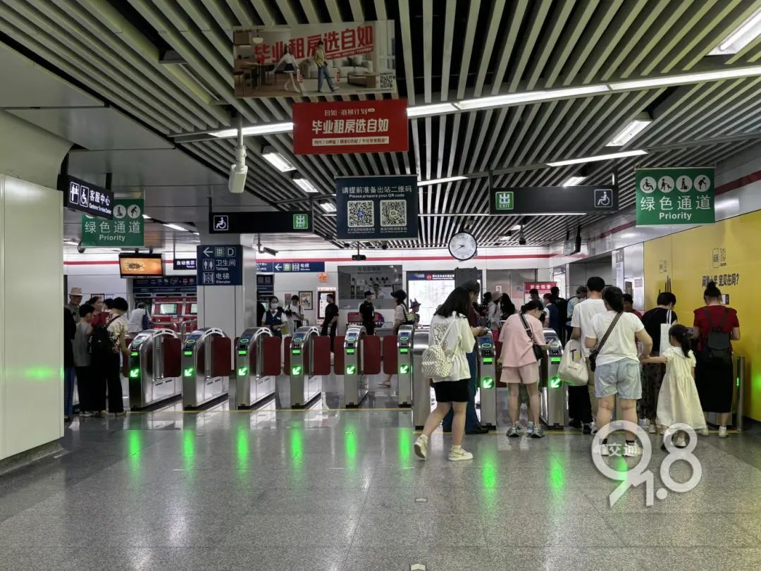 杭州地铁龙翔桥站，最新消息！