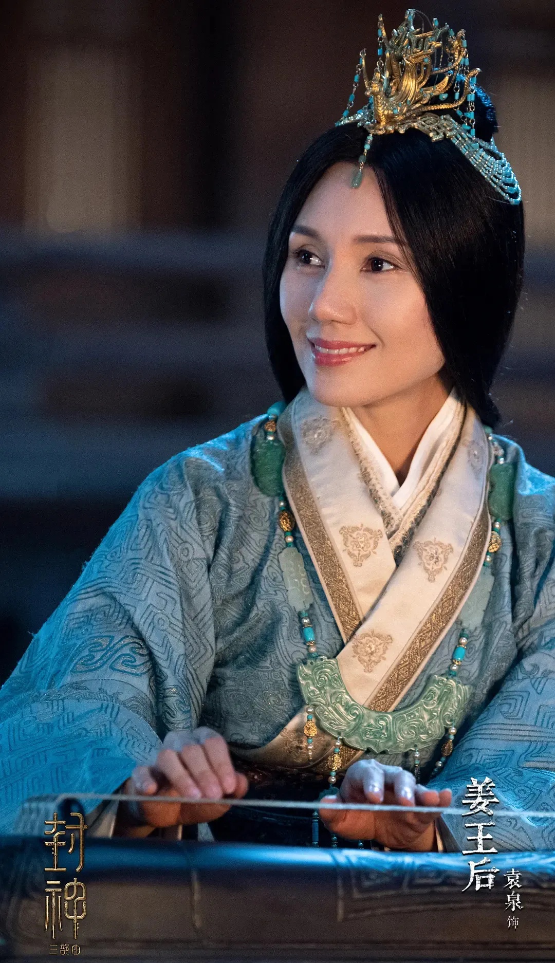 官宣了！恭喜贾玲、易烊千玺