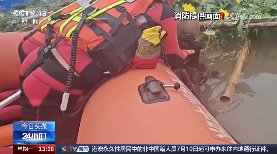 应急管理部调派无人机通信平台 保障湖南怀化部分村庄应急通信 应急管理部调派无人机通信平台 保障湖南怀化部分村庄应急通信