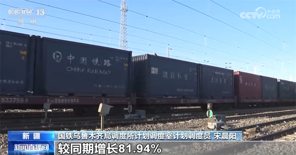 “疆煤外运”+“北煤南运” 我国全力为各地“迎峰度夏”提供保障 “疆煤外运”+“北煤南运” 我国全力为各地“迎峰度夏”提供保障