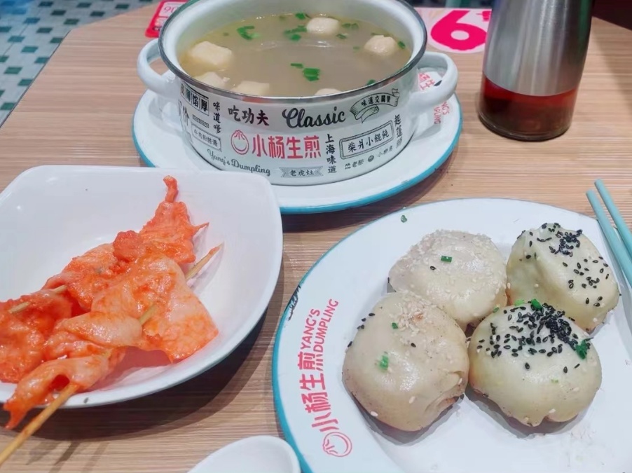唏嘘！上海知名小吃吴江路店突然关了，网友：可是首店啊……