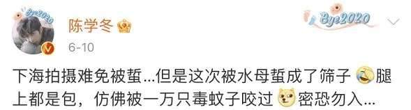 有剧毒！千万别碰这种“塑料袋”